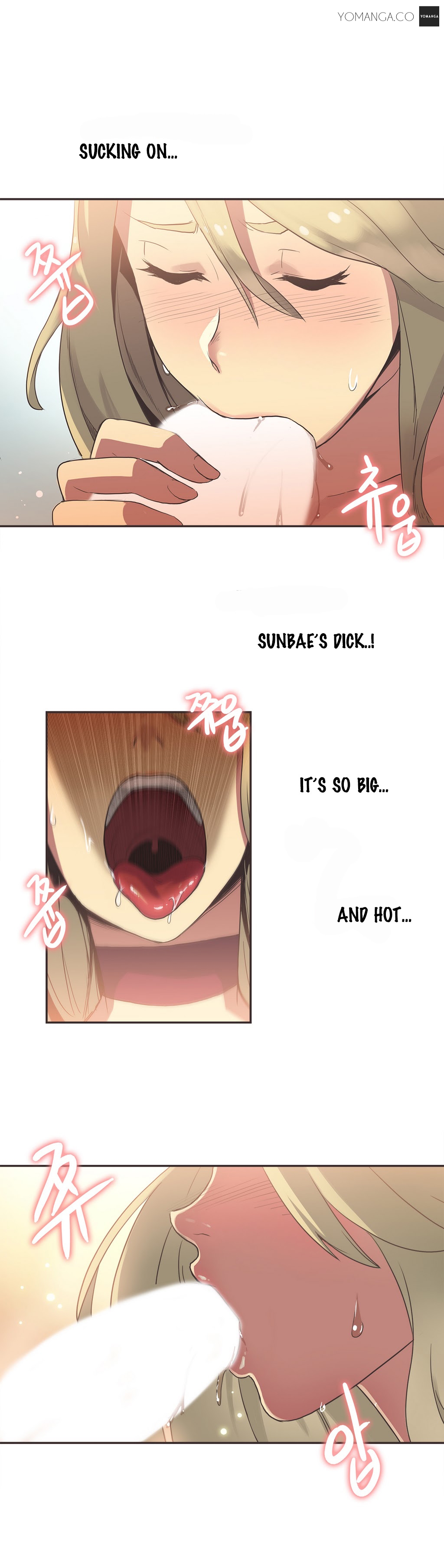 【ガマン】SportsGirl Ch.1-23（英語）（YoManga）