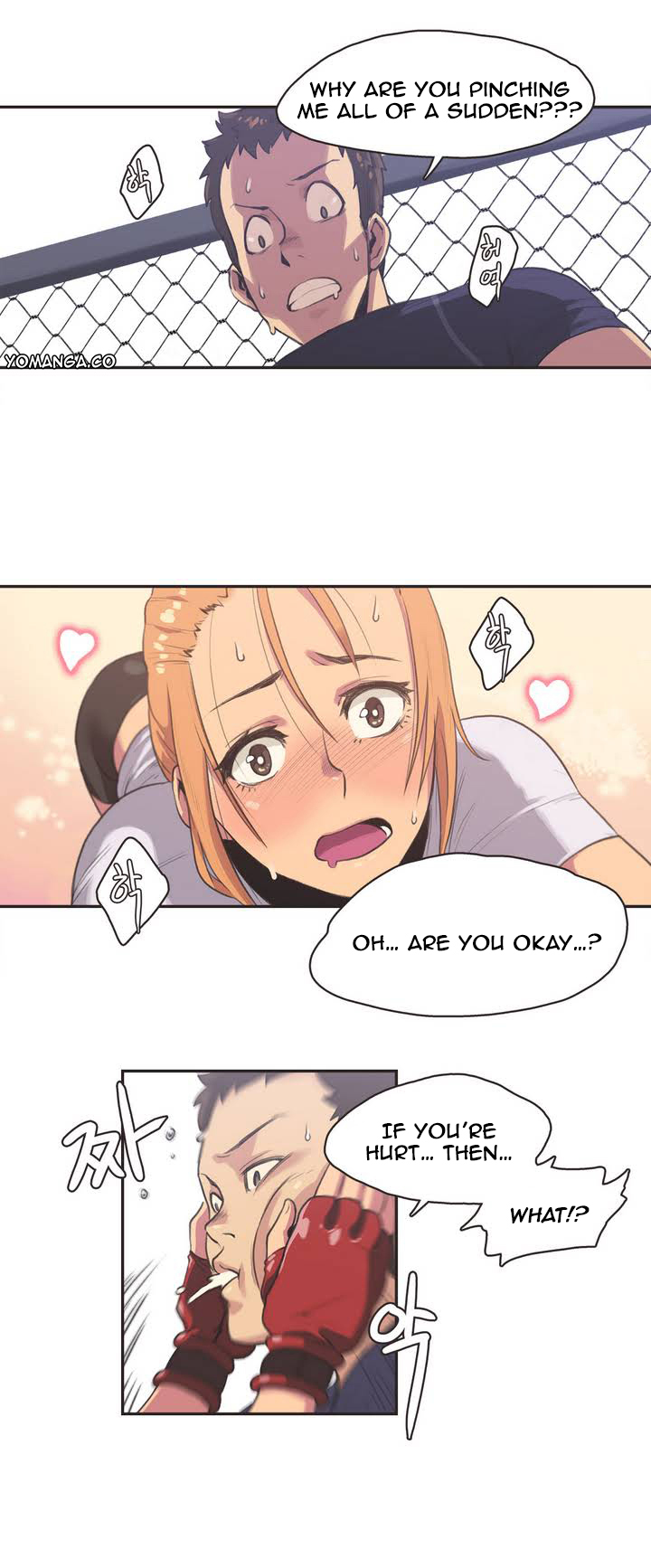 【ガマン】SportsGirl Ch.1-23（英語）（YoManga）