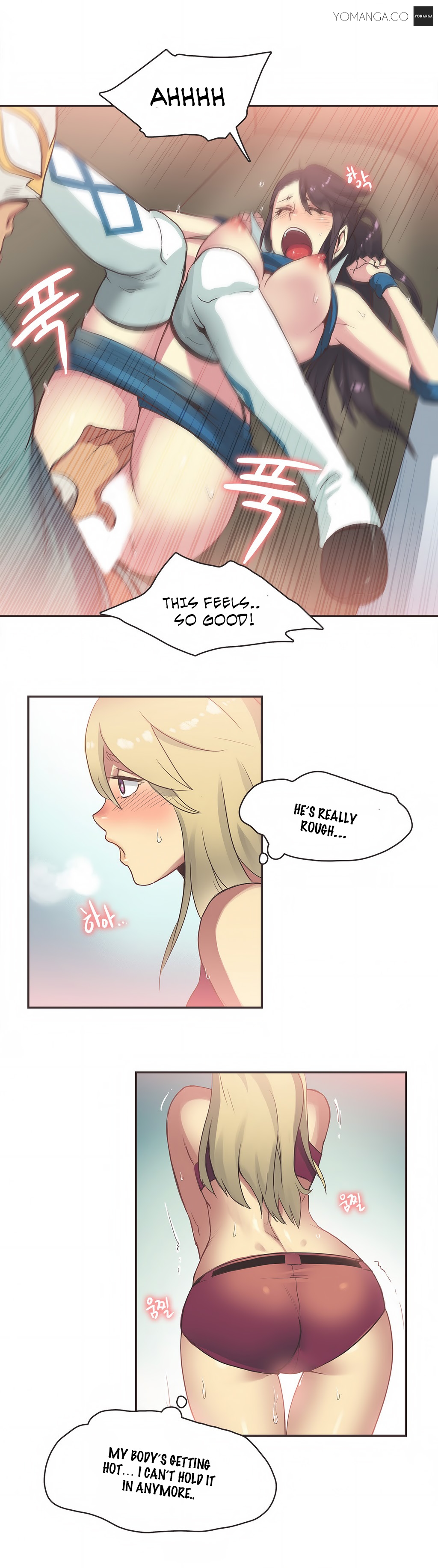 【ガマン】SportsGirl Ch.1-23（英語）（YoManga）