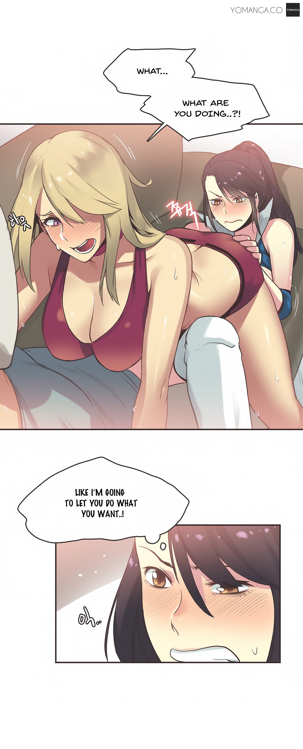 【ガマン】SportsGirl Ch.1-23（英語）（YoManga）