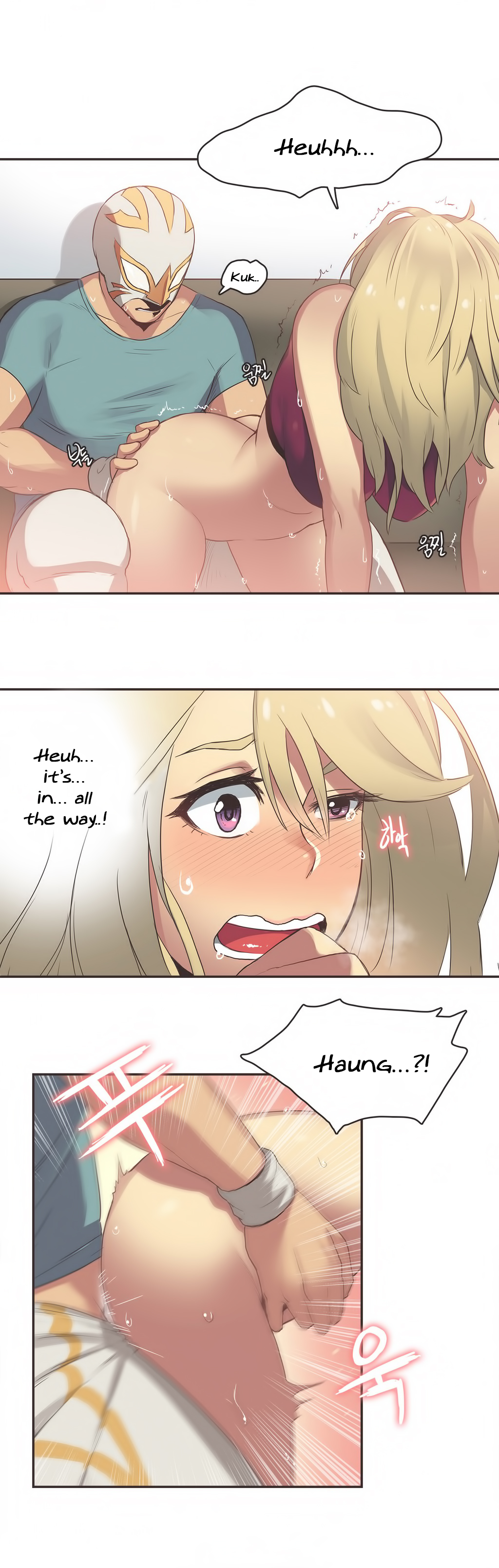 【ガマン】SportsGirl Ch.1-23（英語）（YoManga）