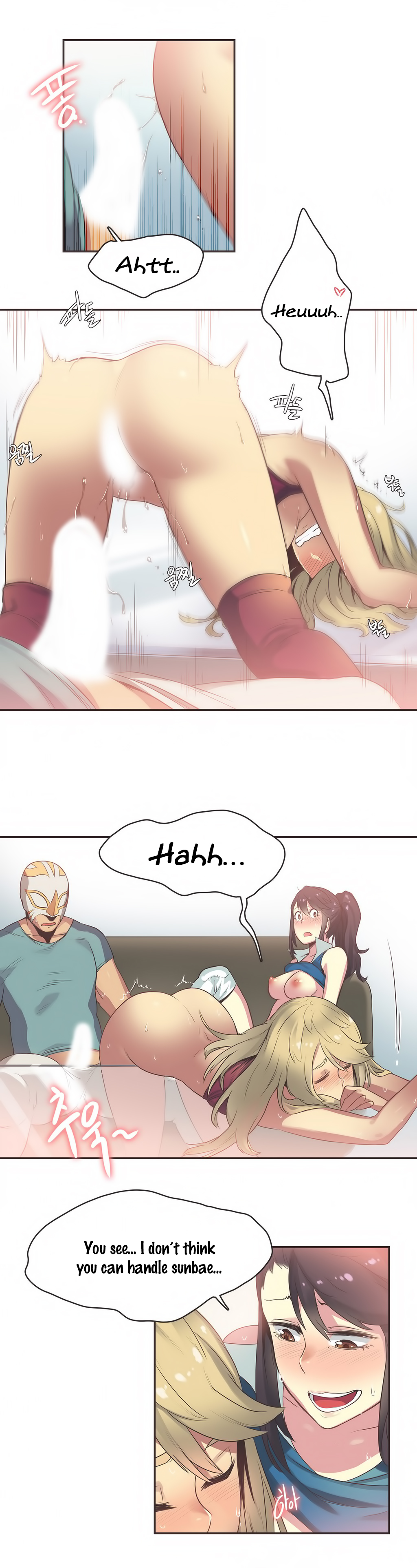 【ガマン】SportsGirl Ch.1-23（英語）（YoManga）