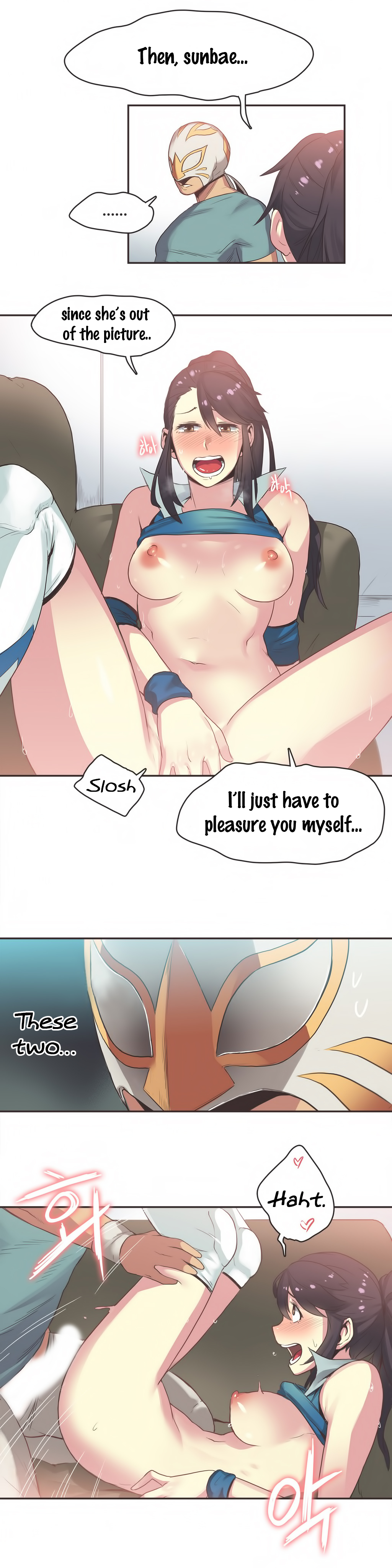 【ガマン】SportsGirl Ch.1-23（英語）（YoManga）