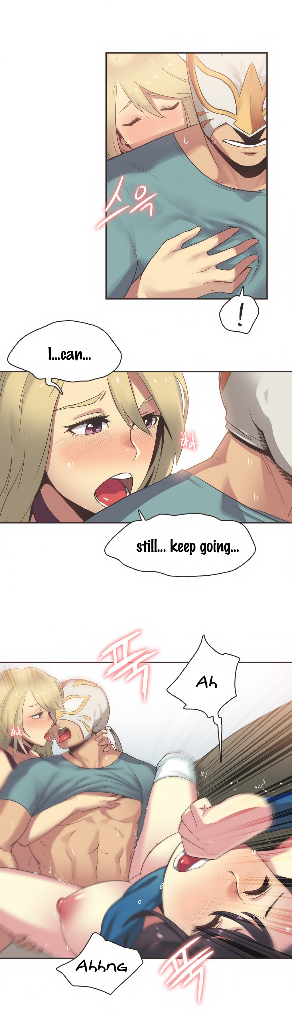 【ガマン】SportsGirl Ch.1-23（英語）（YoManga）