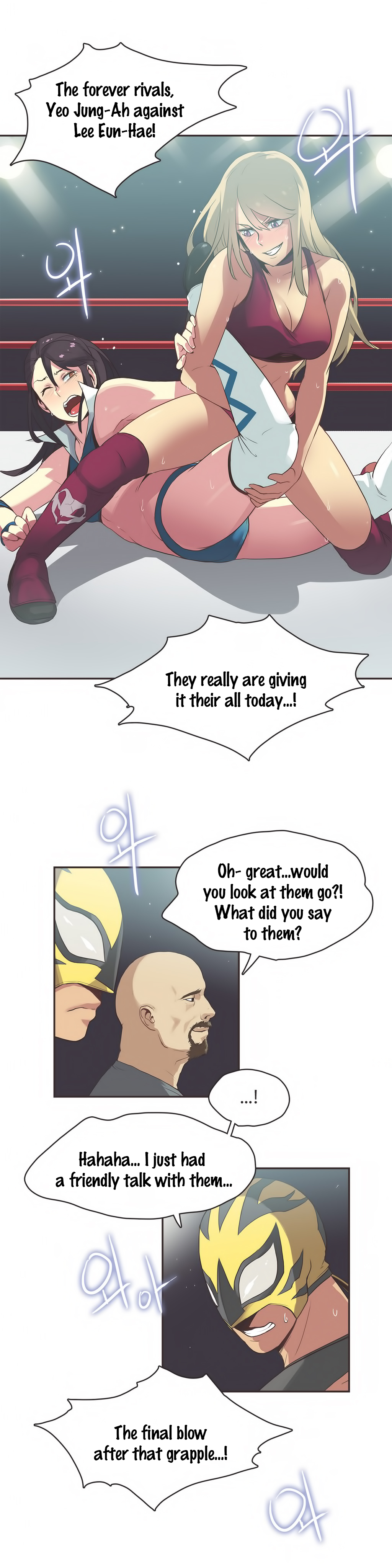 【ガマン】SportsGirl Ch.1-23（英語）（YoManga）