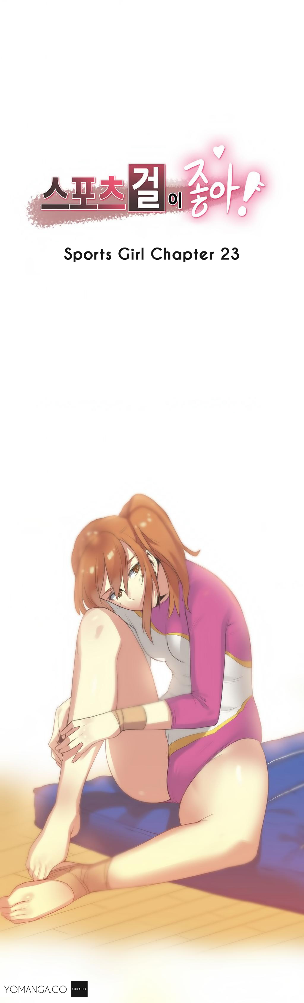 【ガマン】SportsGirl Ch.1-23（英語）（YoManga）