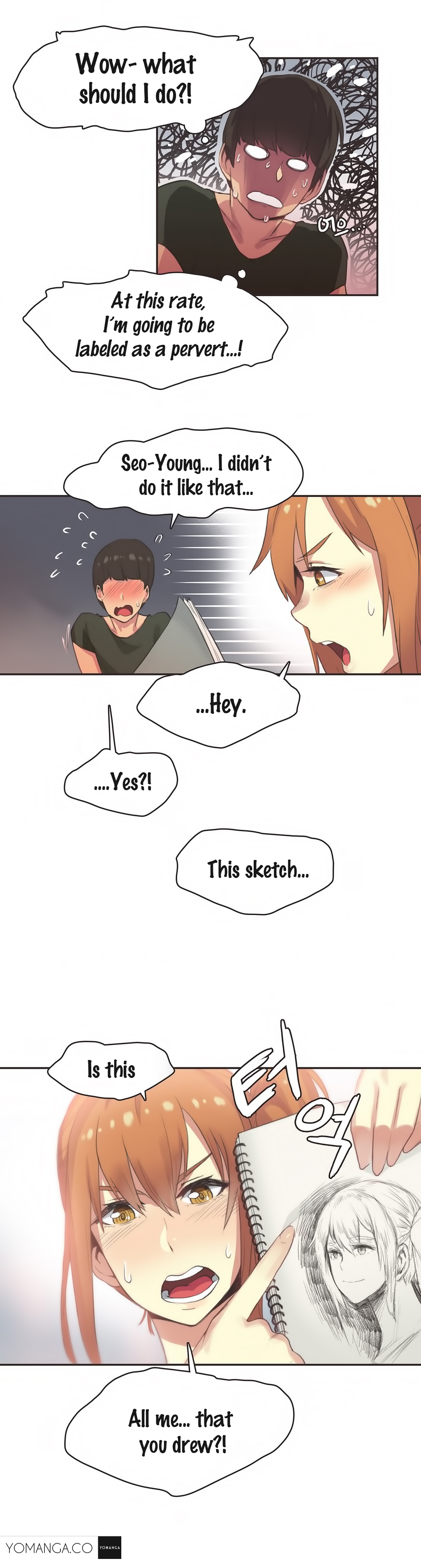 【ガマン】SportsGirl Ch.1-23（英語）（YoManga）