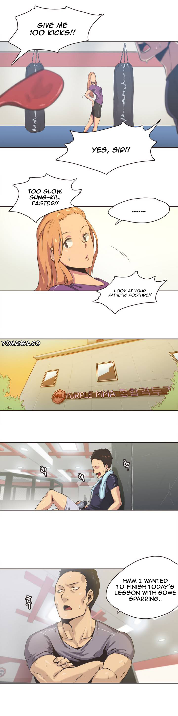 【ガマン】SportsGirl Ch.1-23（英語）（YoManga）