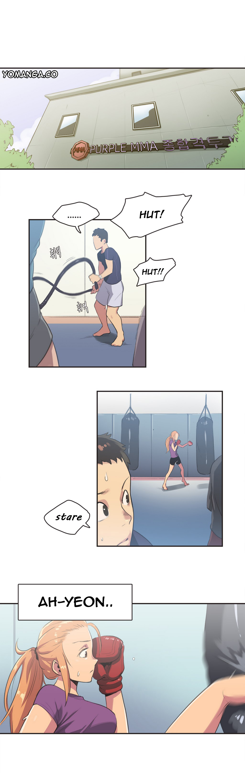 【ガマン】SportsGirl Ch.1-23（英語）（YoManga）