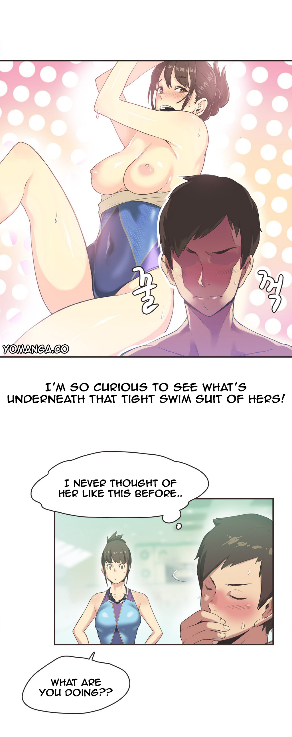 【ガマン】SportsGirl Ch.1-23（英語）（YoManga）