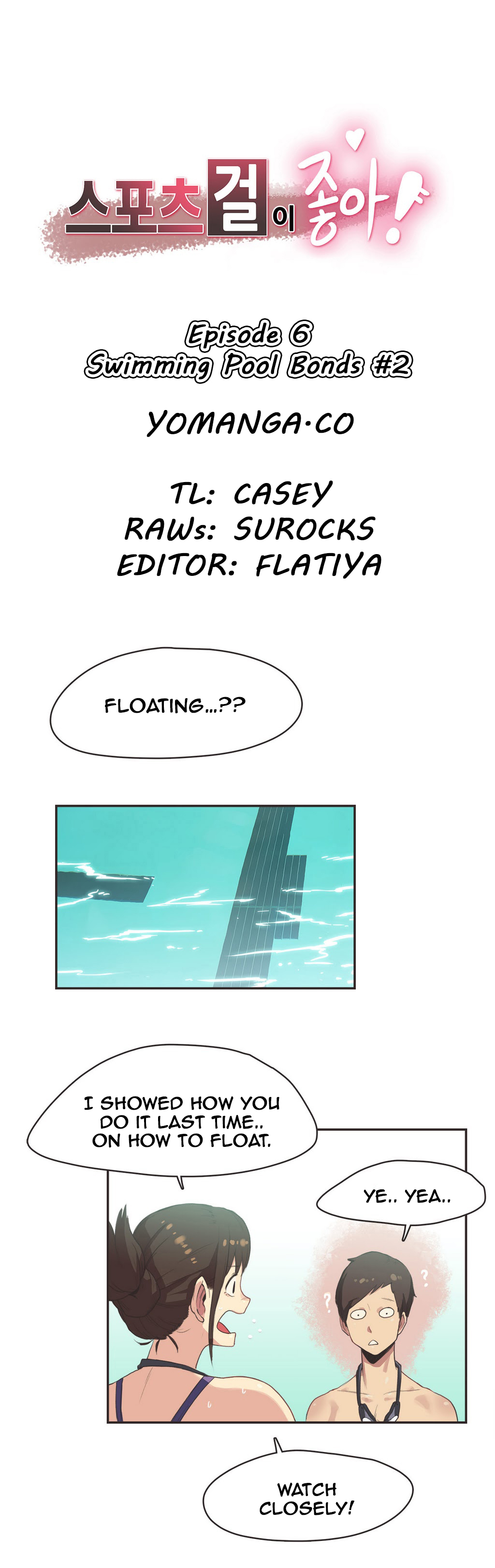 【ガマン】SportsGirl Ch.1-23（英語）（YoManga）