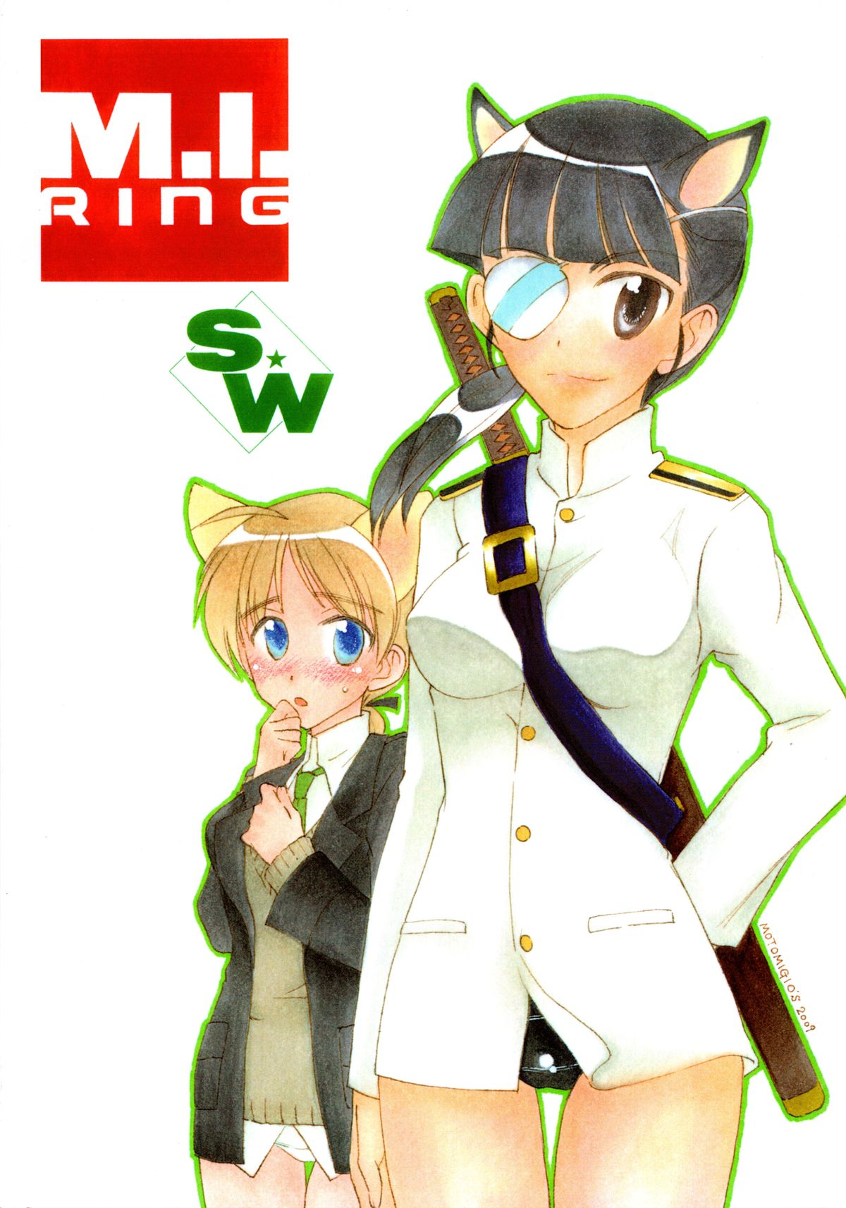 (C77) [M.I.RING (右雄基留)] まめねこ (ストライクウィッチーズ)