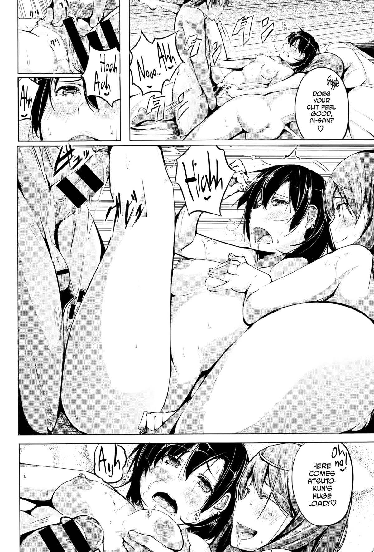 [奇仙] 元々彼女 (COMIC BAVEL 2015年9月号) [英訳]