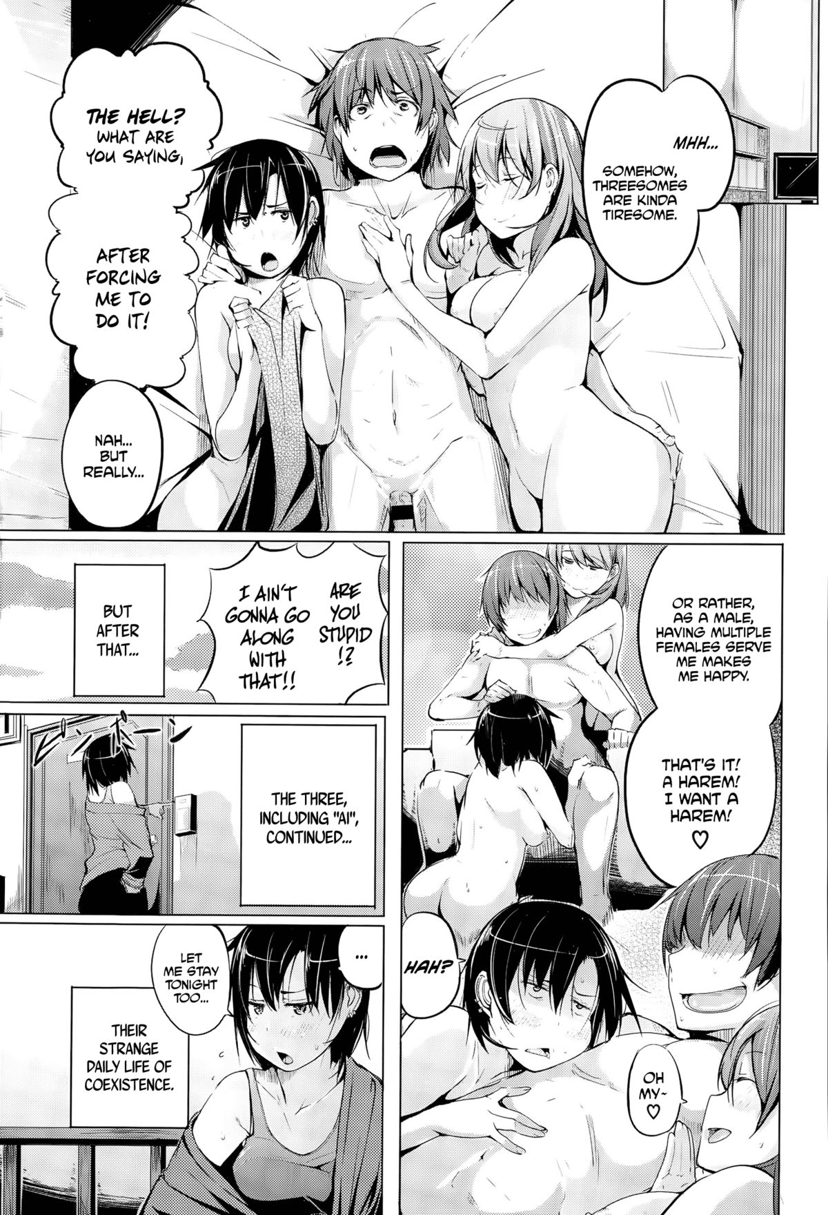 [奇仙] 元々彼女 (COMIC BAVEL 2015年9月号) [英訳]