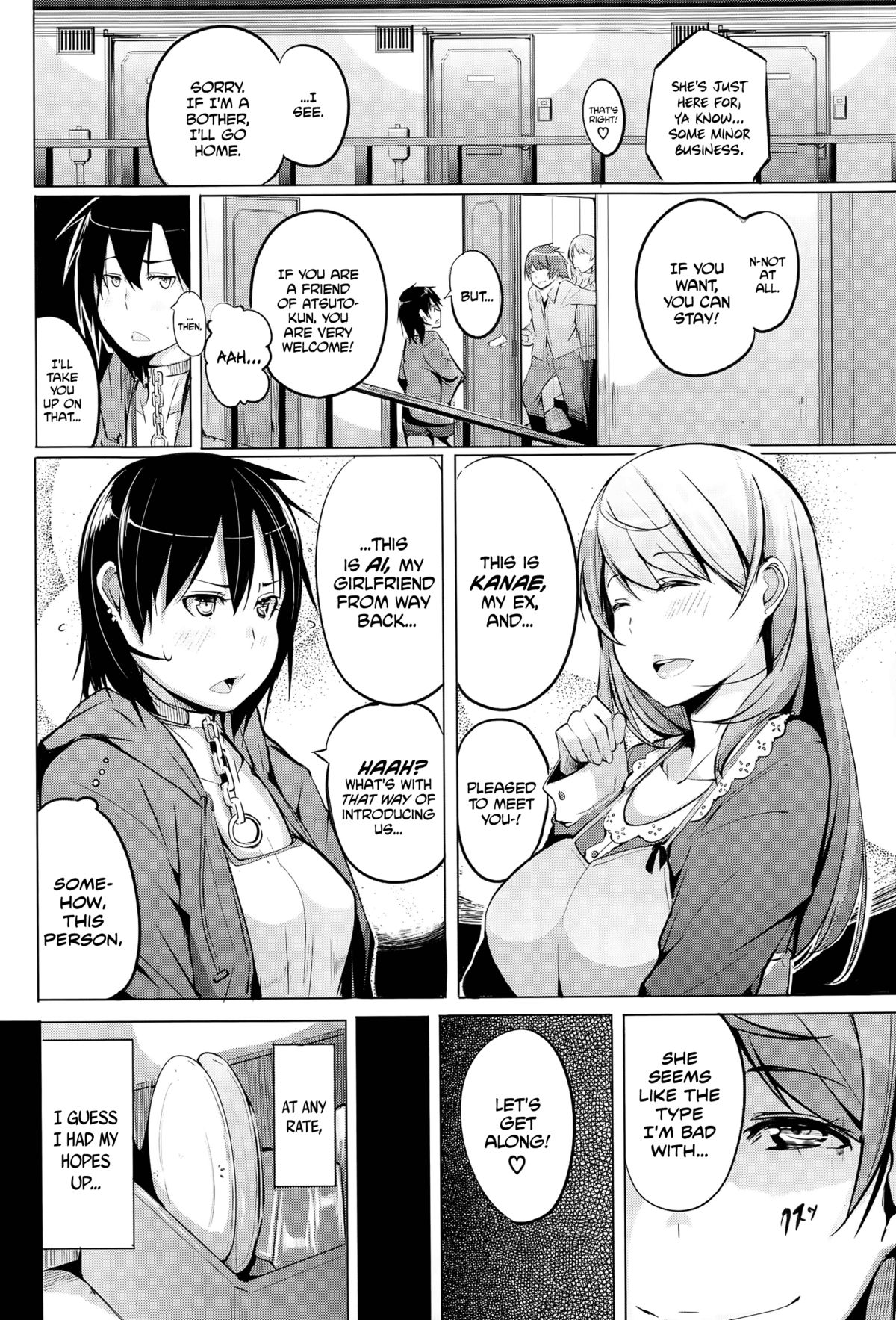 [奇仙] 元々彼女 (COMIC BAVEL 2015年9月号) [英訳]