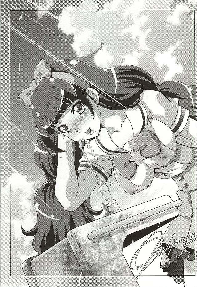 (C88) [スタジオ・ワラビー (ゆずしろっぷ)] おかくごはよろしくて (Go！プリンセスプリキュア)