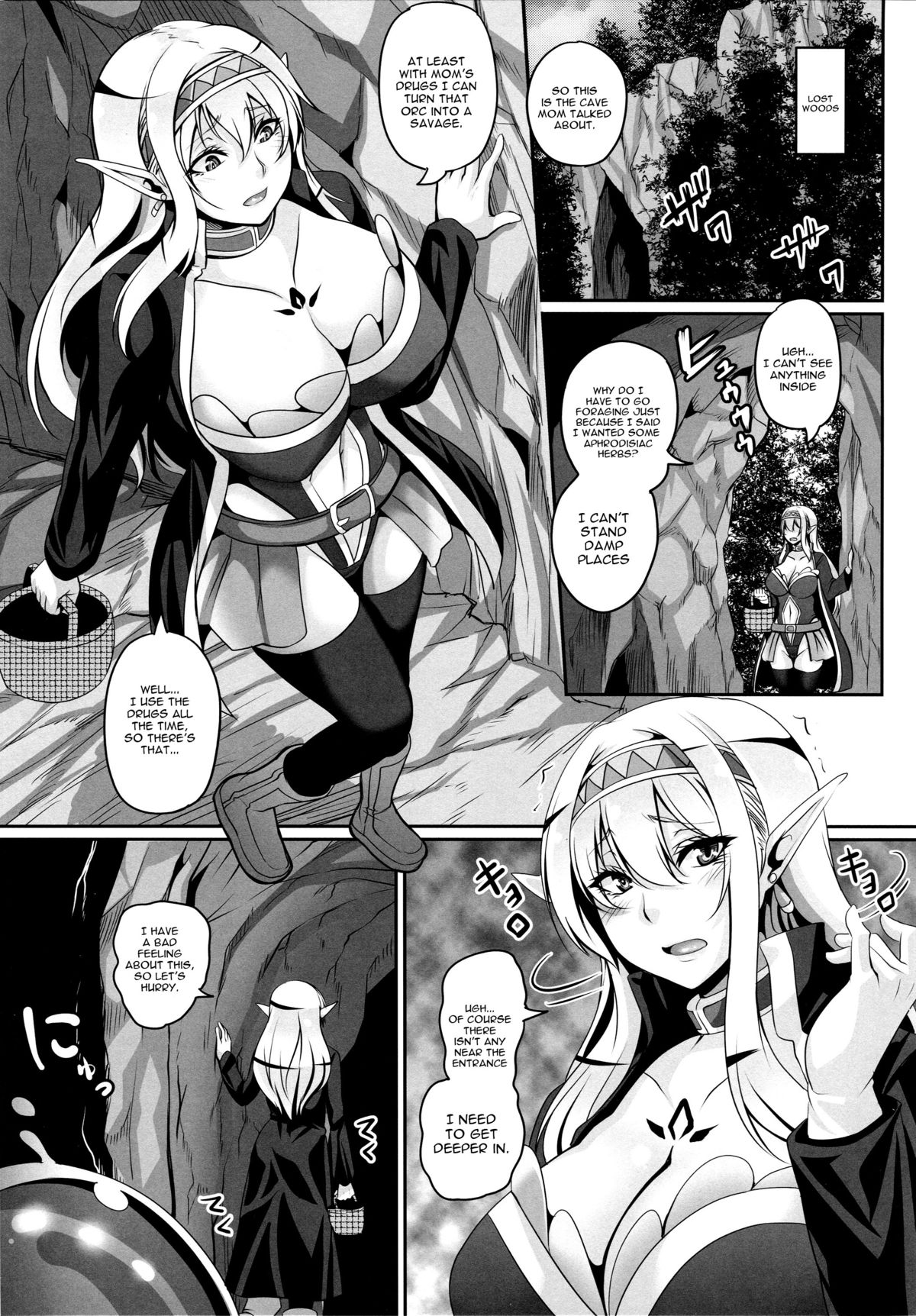 (C89) [てぃらみすたると (一弘)] 淫乱エルフ娘とスライム [英訳]