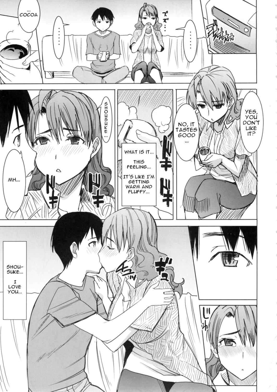 (COMIC1☆9) [なまけもの騎士団 (田中あじ)] アンスイート 井上愛+ (プラス) 私は誰を愛してるの…大好きな恋人…それともアイツ…act2 [英訳]
