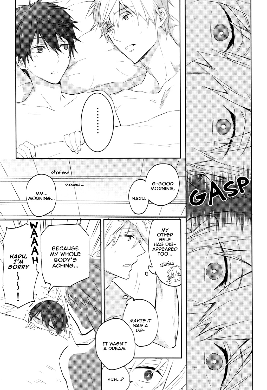 (SUPER24) [Sneeeze (くぶ)] ふたりのまこと (Free!) [英訳]