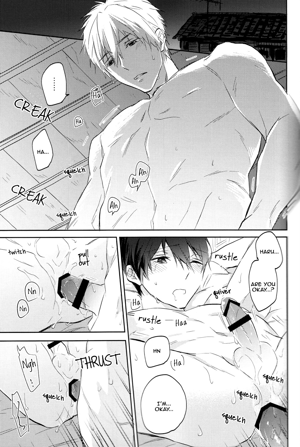 (SUPER24) [Sneeeze (くぶ)] ふたりのまこと (Free!) [英訳]