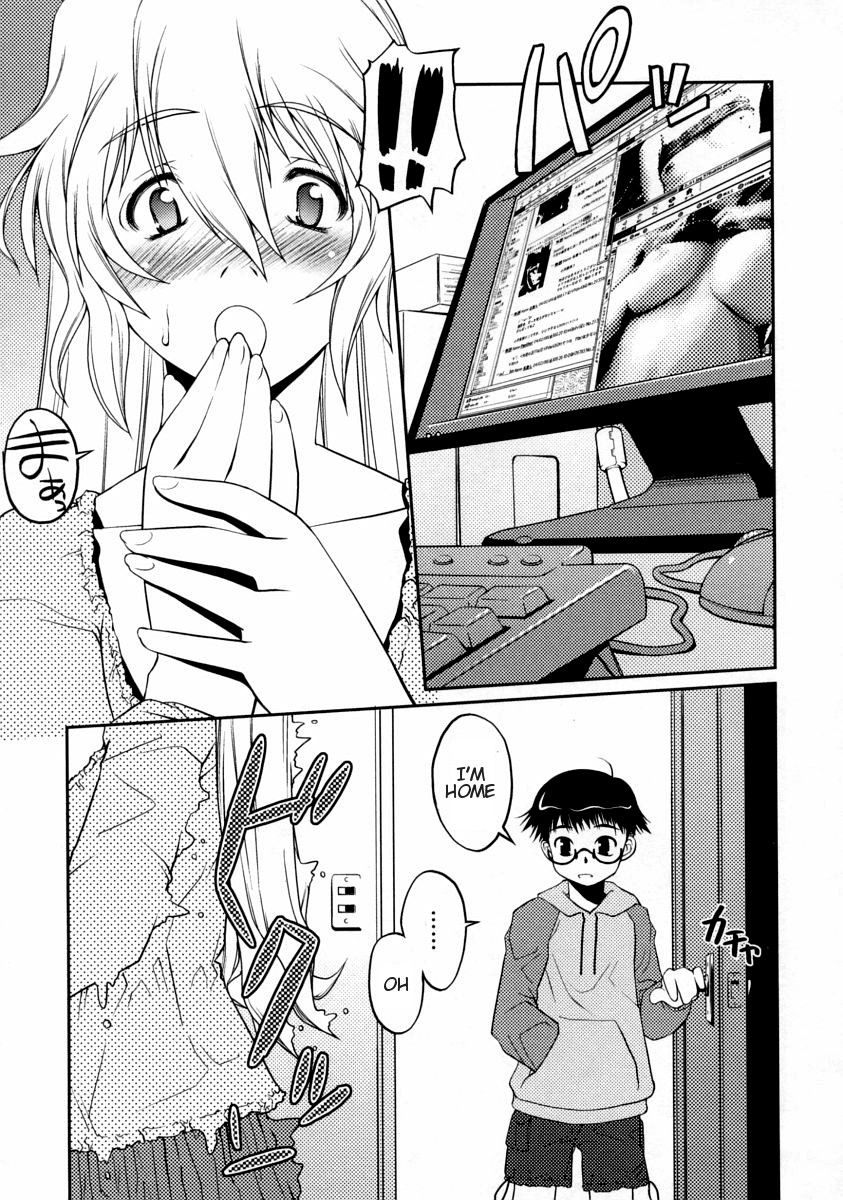 [朝木貴之] おっぱいまま (生だし超淫母) [英訳]
