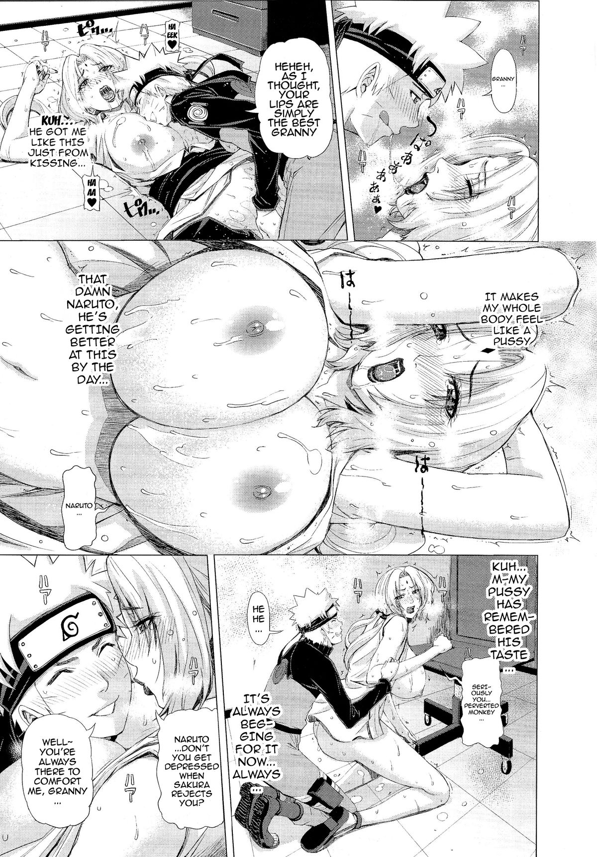 (C88) [クロノ・メール (刻江尋人)] ラブいちゃ忍道 (NARUTO -ナルト-) [英訳]