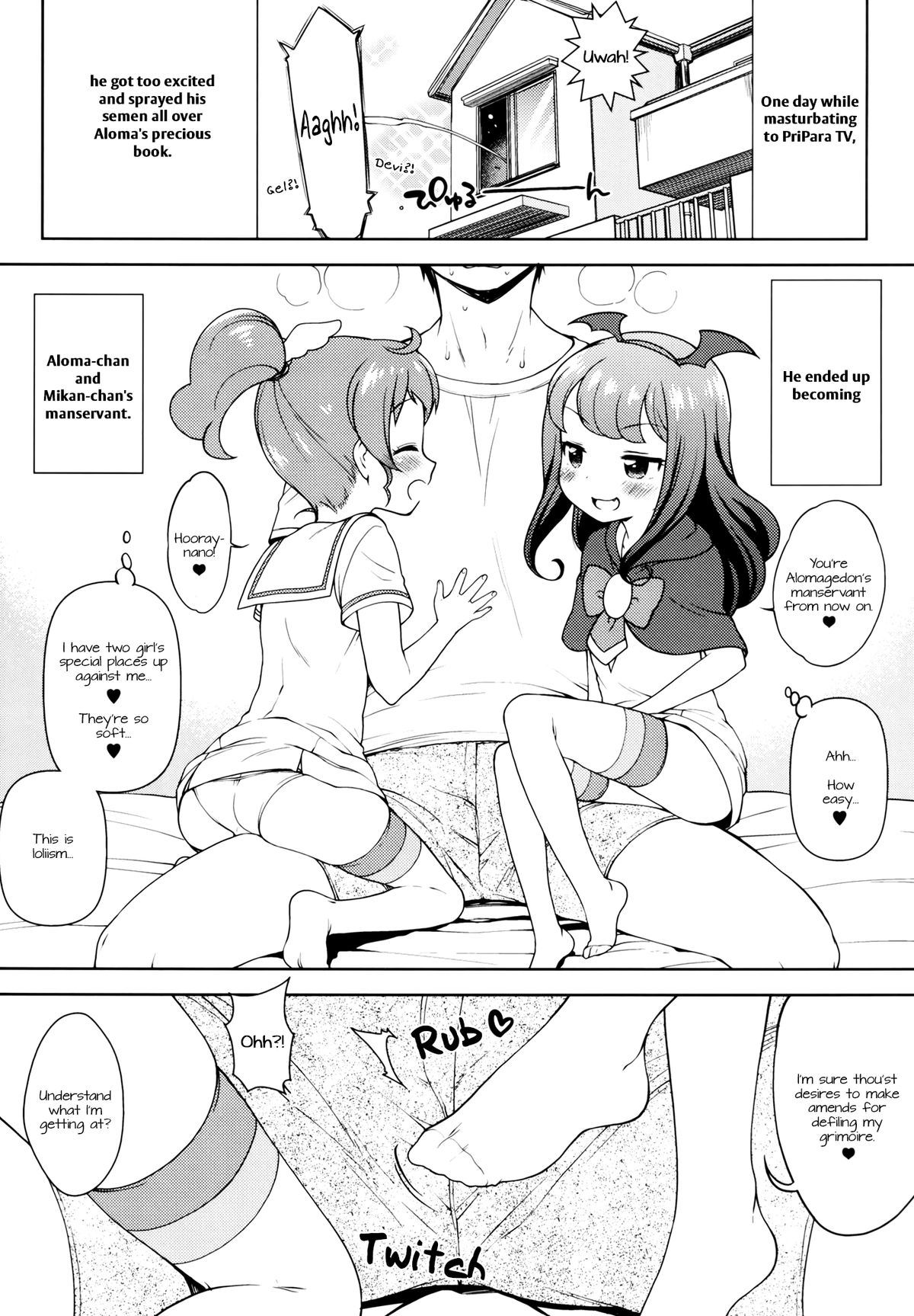 (C89) [かに家 (かにゃぴぃ)] アロマゲどん!+らくがき本2014夏 (プリパラ) [英訳]