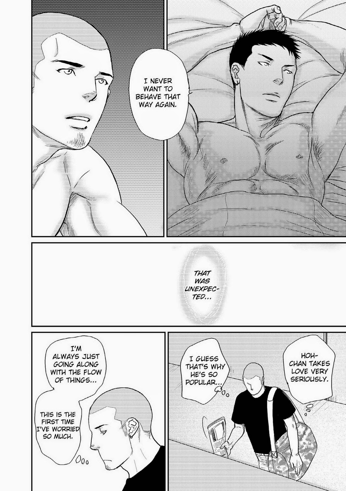 [ENG] Tetuzoh Okadaya –ゴーゴーボーイの憂鬱2