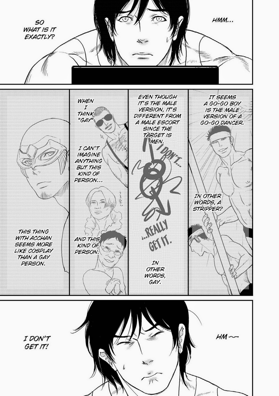 [ENG] Tetuzoh Okadaya –ゴーゴーボーイの憂鬱2