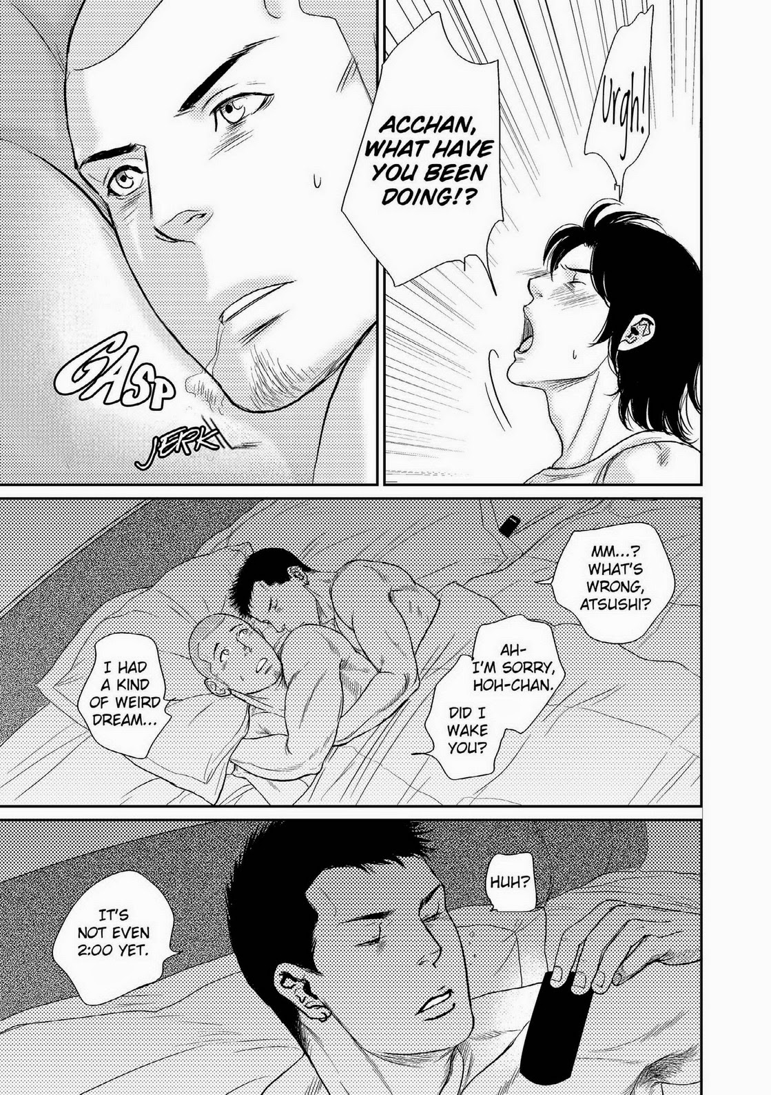 [ENG] Tetuzoh Okadaya –ゴーゴーボーイの憂鬱2