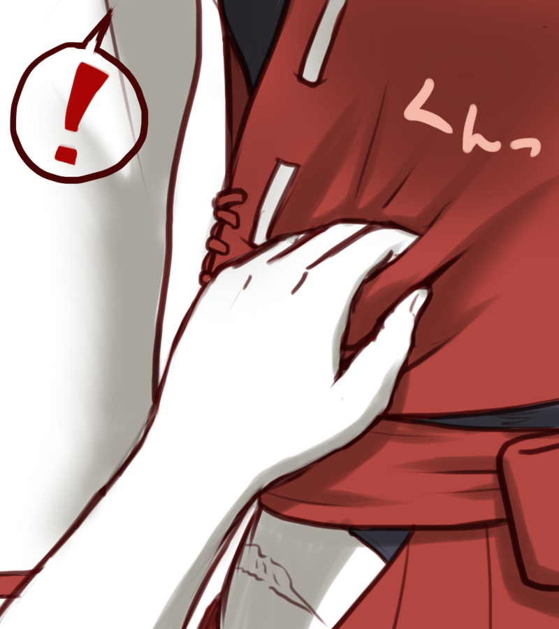 [太極剣 ] 先代と慧音がイチャイチャする話 Chapter1 (東方)