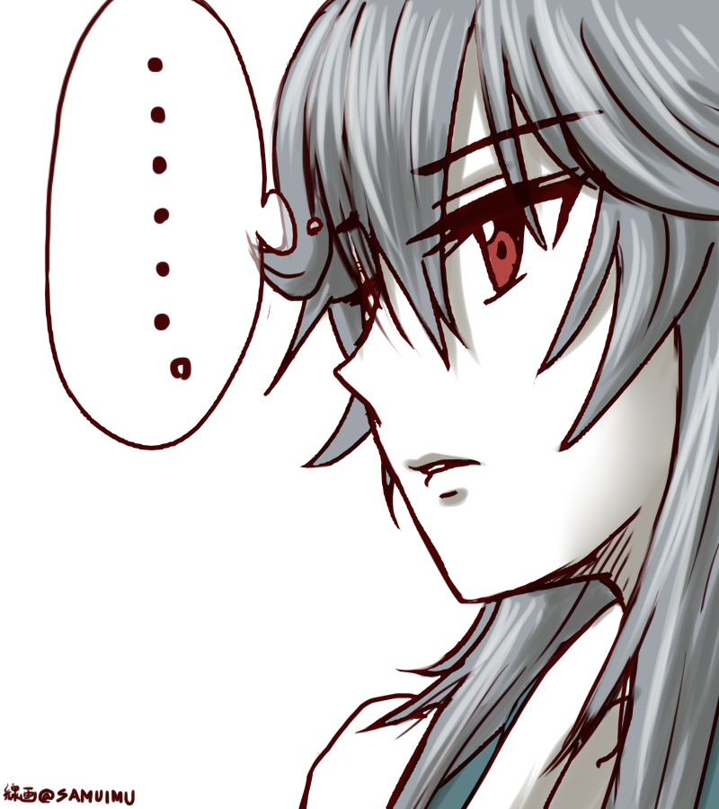 [太極剣 ] 先代と慧音がイチャイチャする話 Chapter1 (東方)
