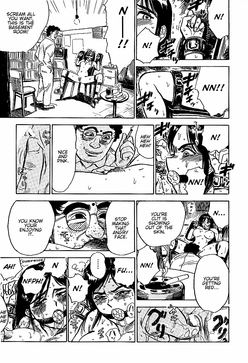 [桃山ジロウ] 快楽の生贄 [英訳]