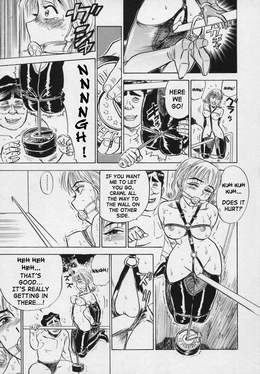 [桃山ジロウ] 快楽の生贄 [英訳]