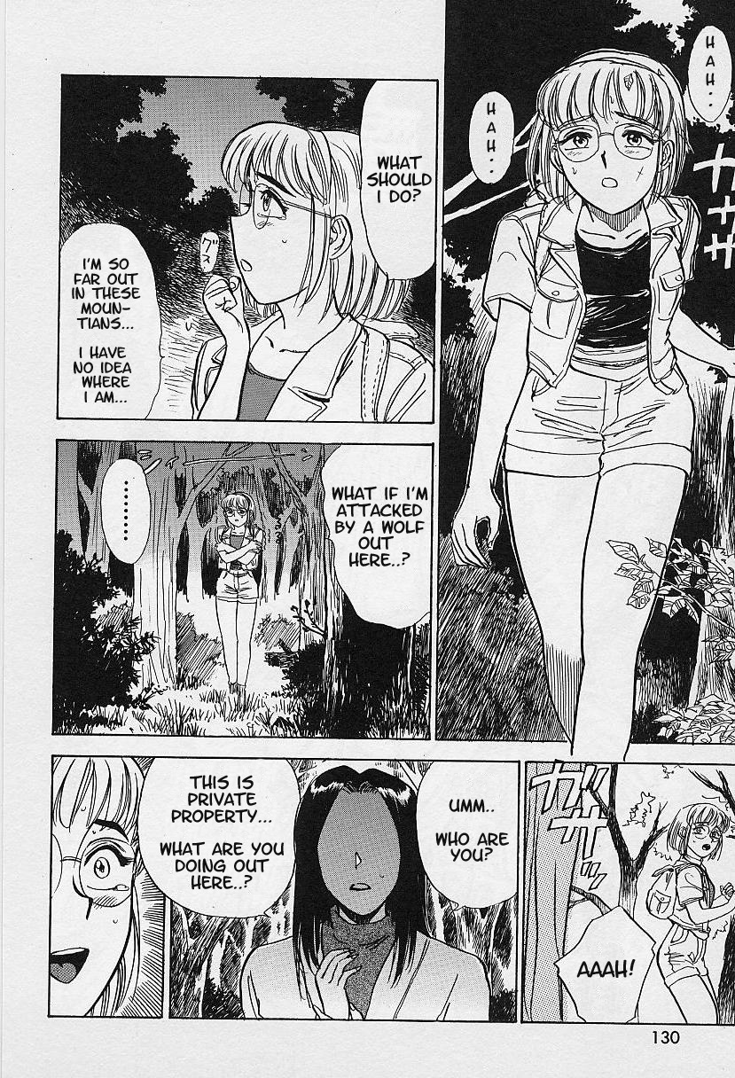 [桃山ジロウ] 快楽の生贄 [英訳]