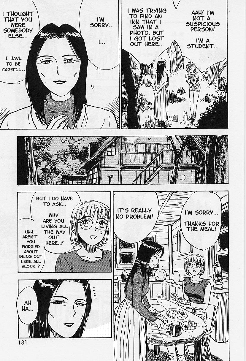 [桃山ジロウ] 快楽の生贄 [英訳]