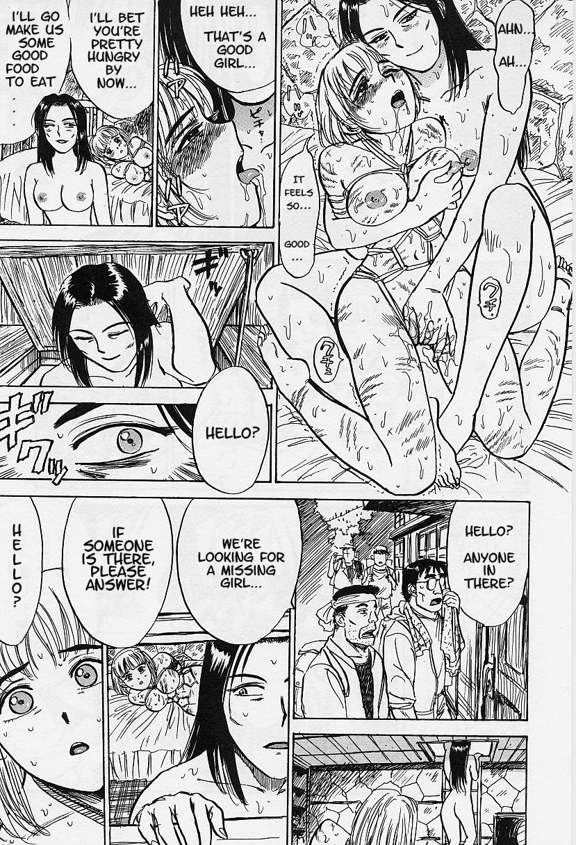 [桃山ジロウ] 快楽の生贄 [英訳]
