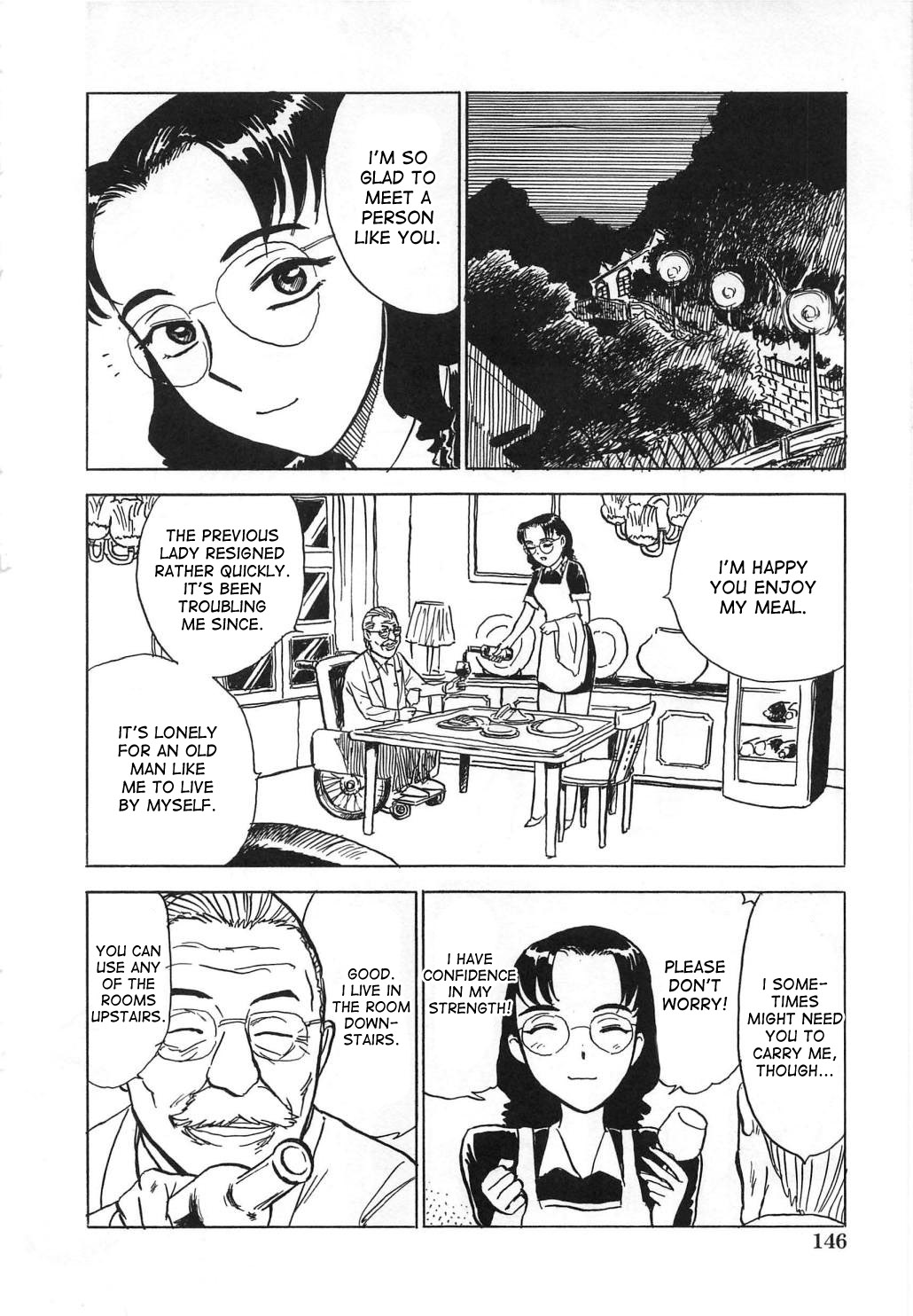 [桃山ジロウ] 快楽の生贄 [英訳]