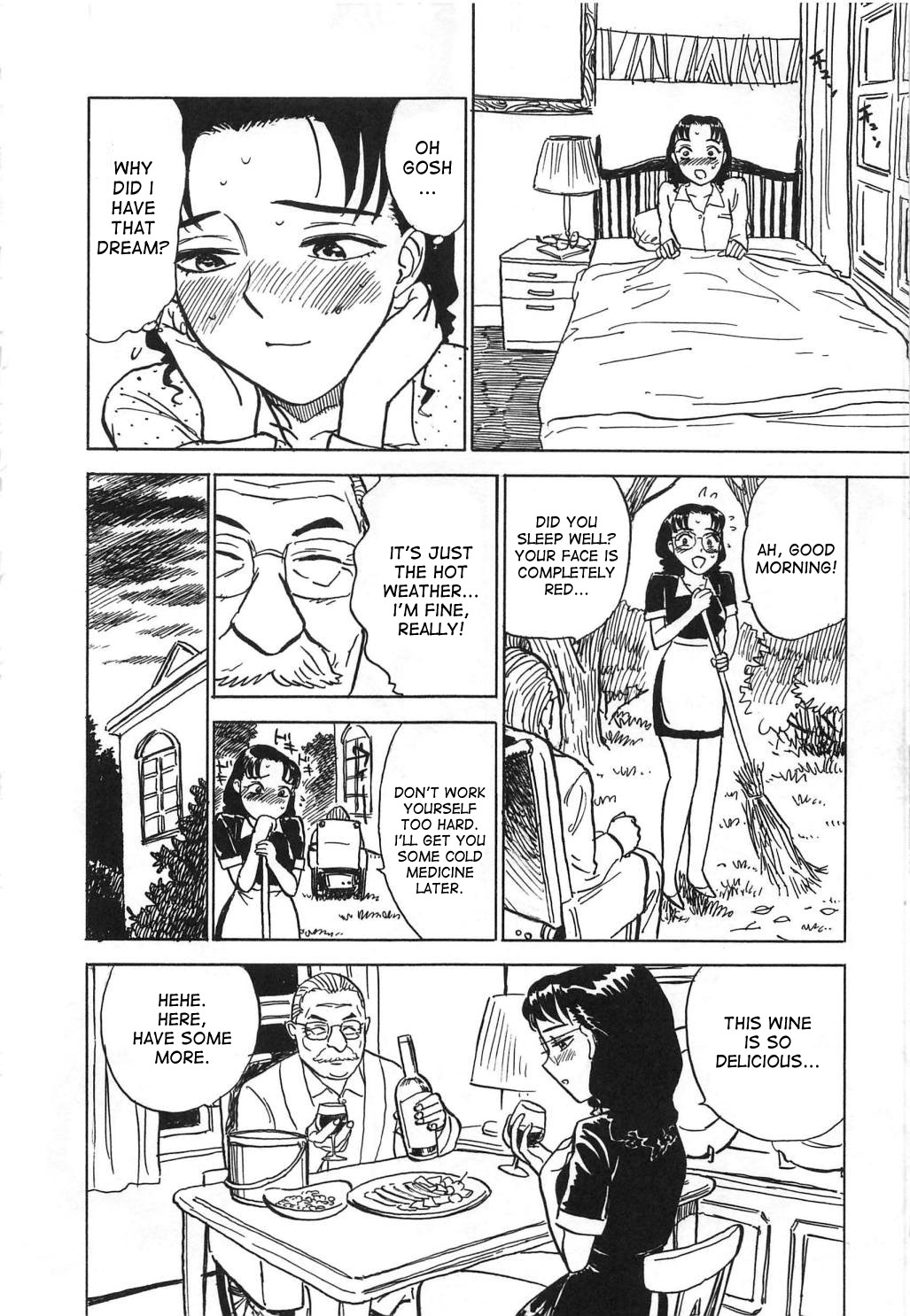 [桃山ジロウ] 快楽の生贄 [英訳]