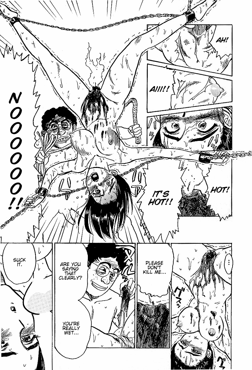 [桃山ジロウ] 快楽の生贄 [英訳]