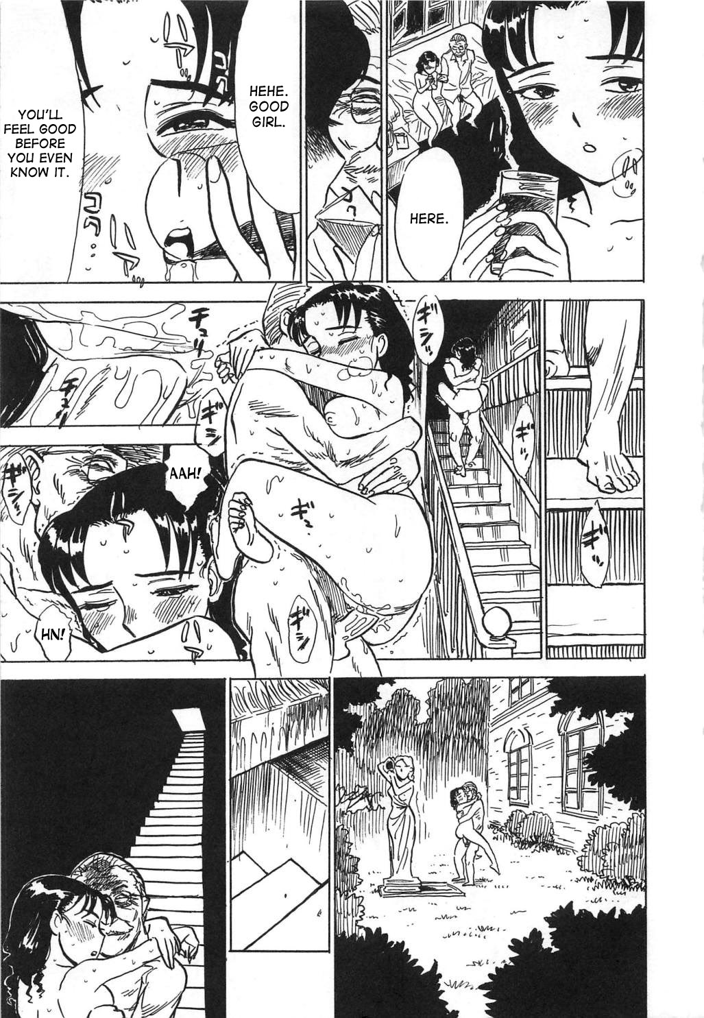 [桃山ジロウ] 快楽の生贄 [英訳]
