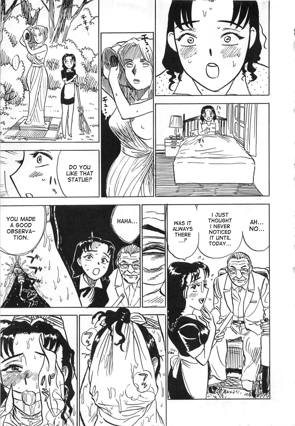 [桃山ジロウ] 快楽の生贄 [英訳]