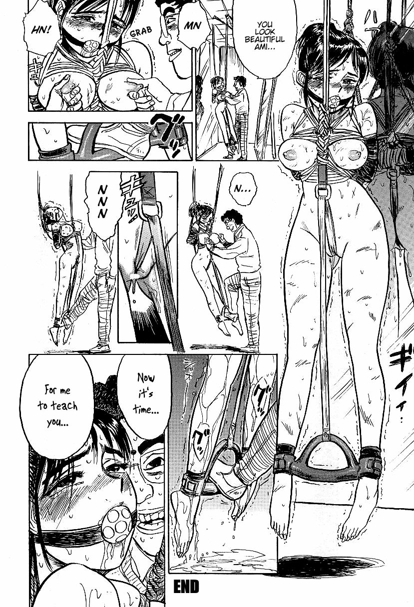 [桃山ジロウ] 快楽の生贄 [英訳]