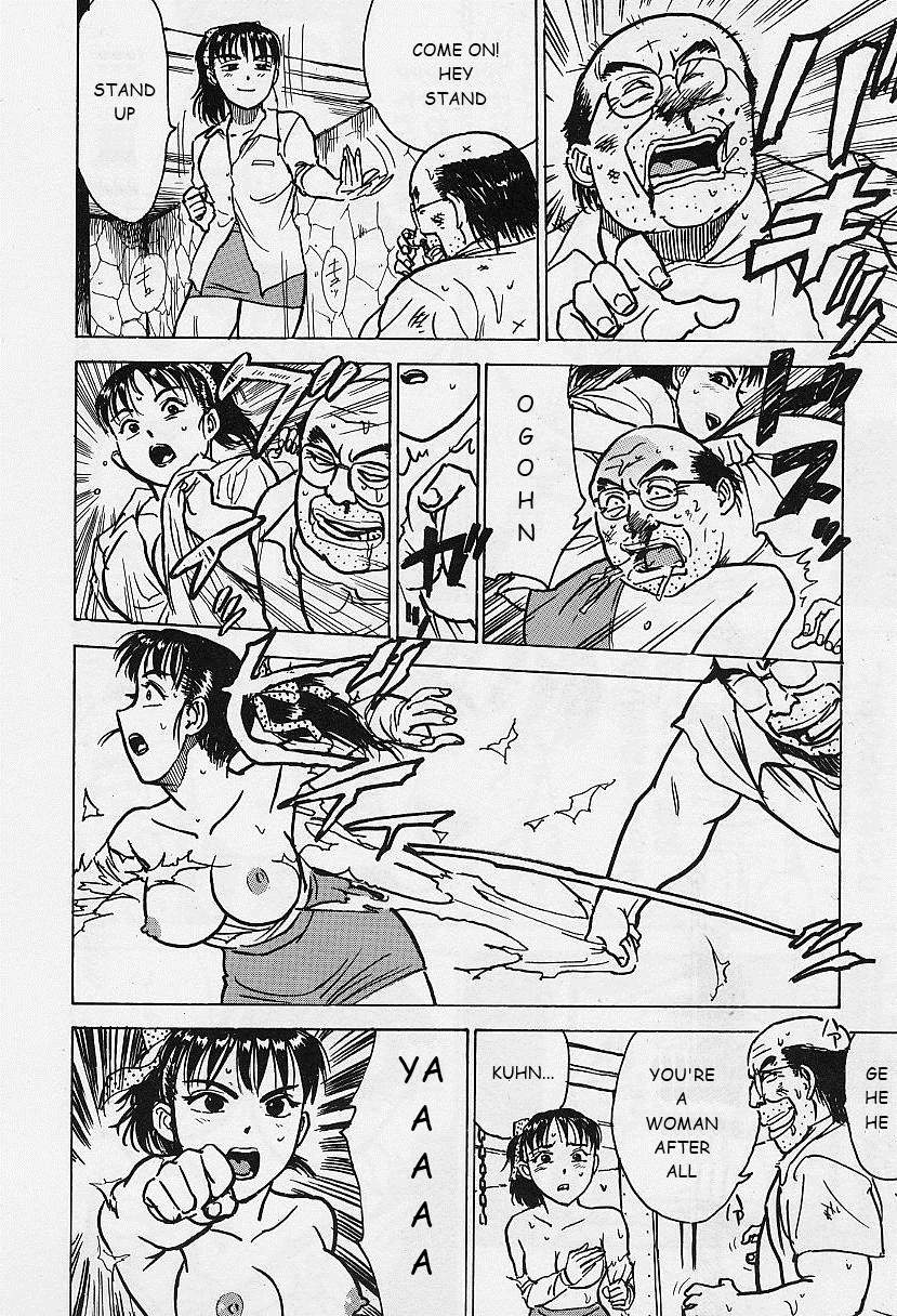[桃山ジロウ] 快楽の生贄 [英訳]