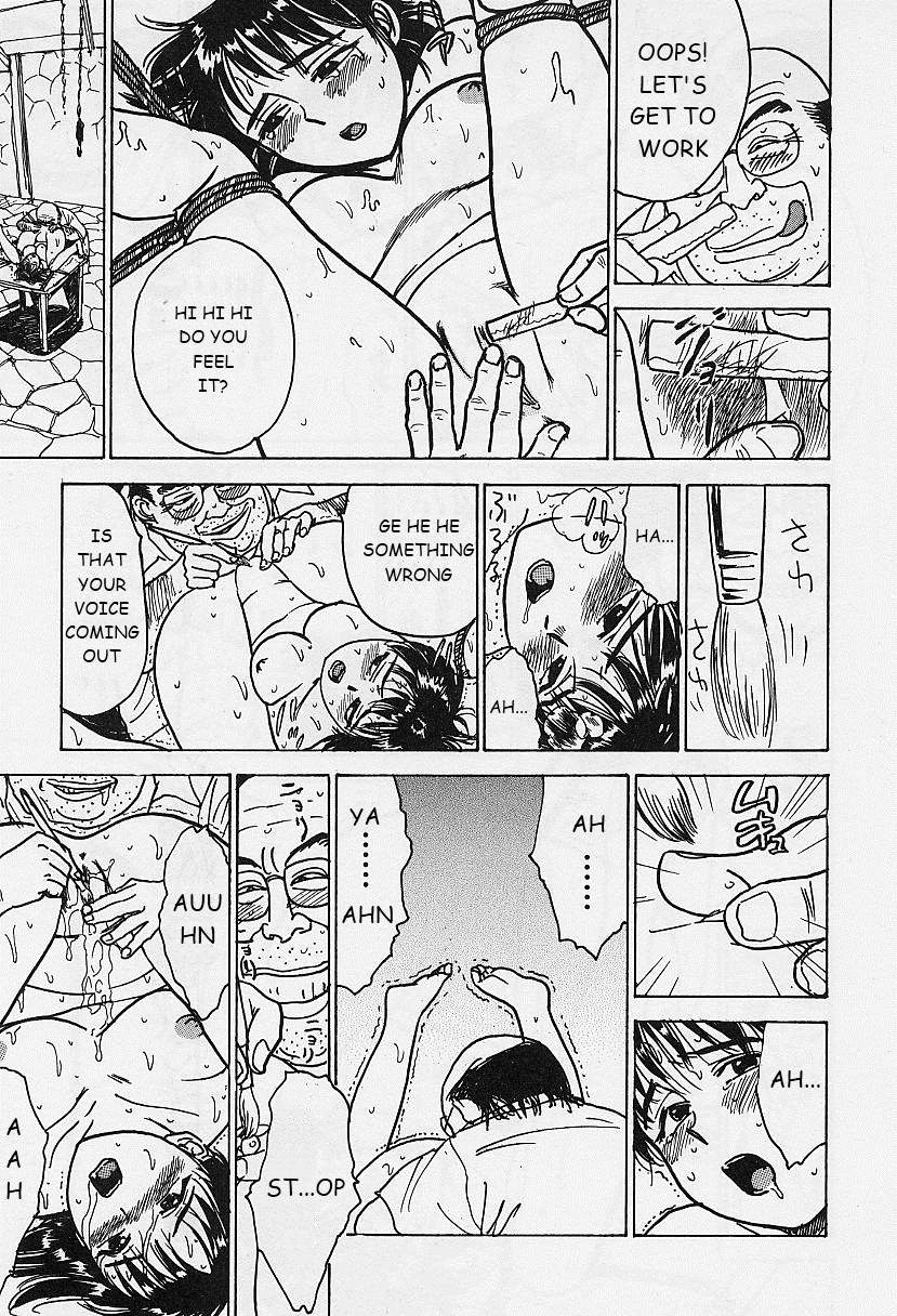 [桃山ジロウ] 快楽の生贄 [英訳]
