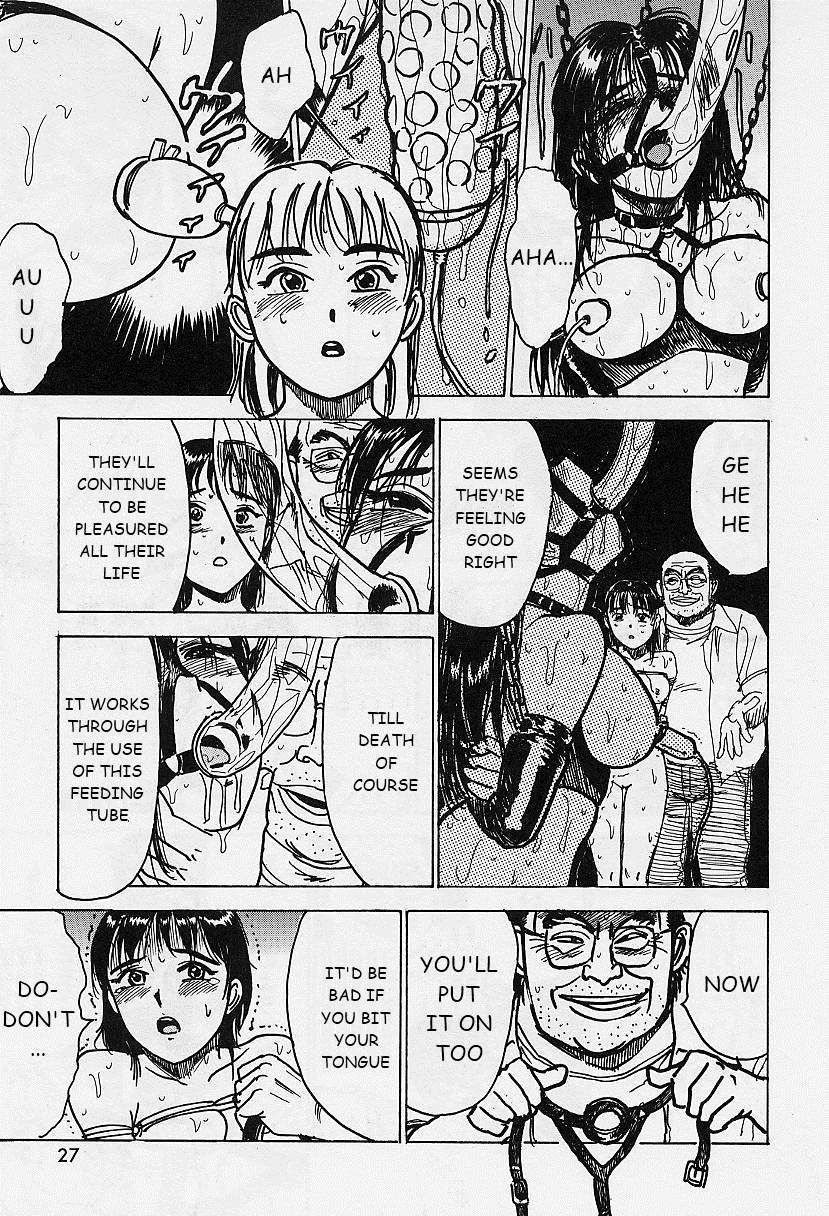 [桃山ジロウ] 快楽の生贄 [英訳]