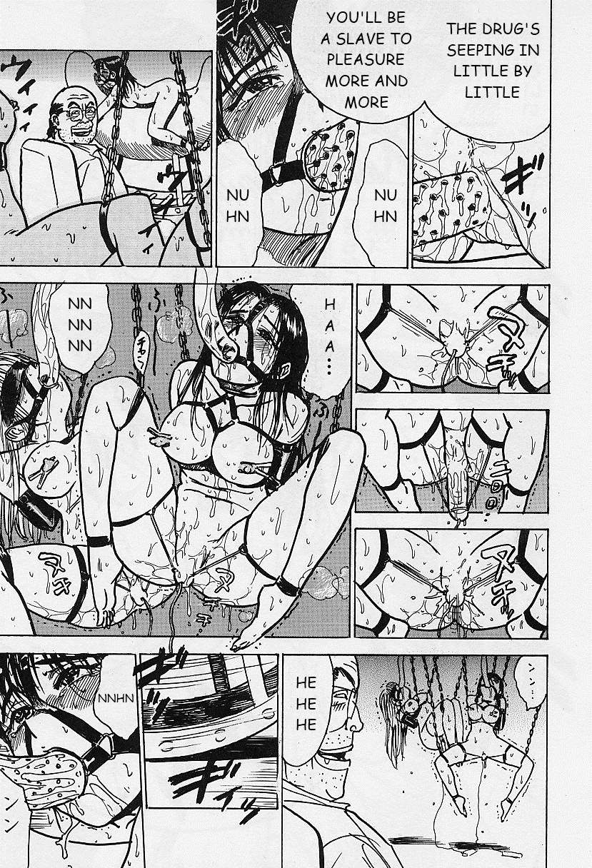 [桃山ジロウ] 快楽の生贄 [英訳]