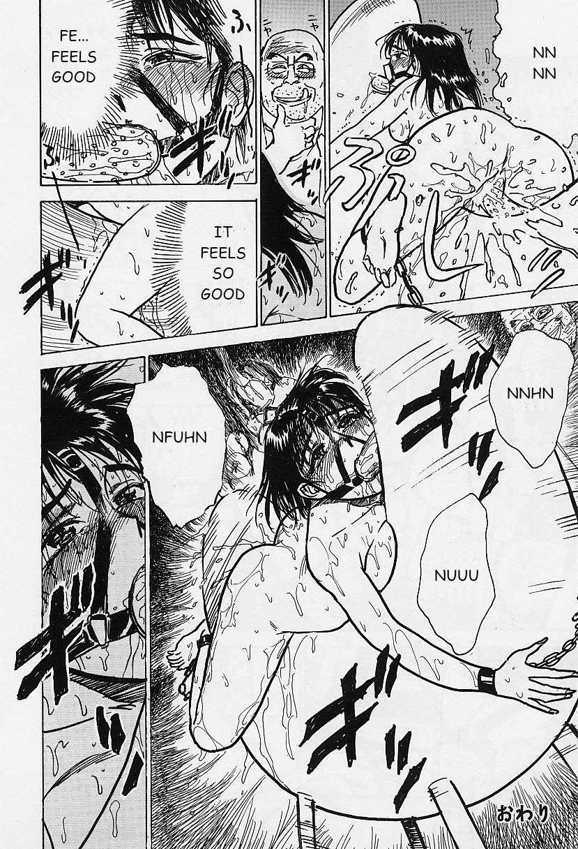 [桃山ジロウ] 快楽の生贄 [英訳]