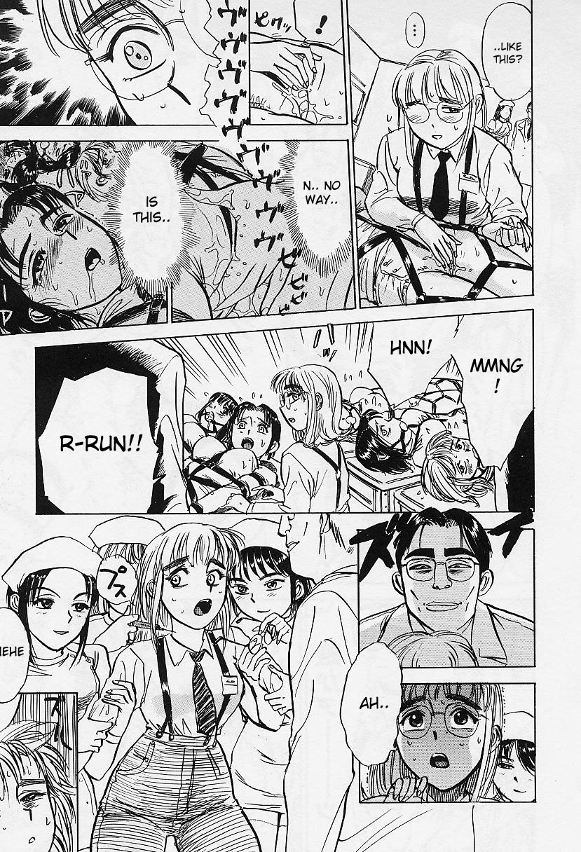 [桃山ジロウ] 快楽の生贄 [英訳]
