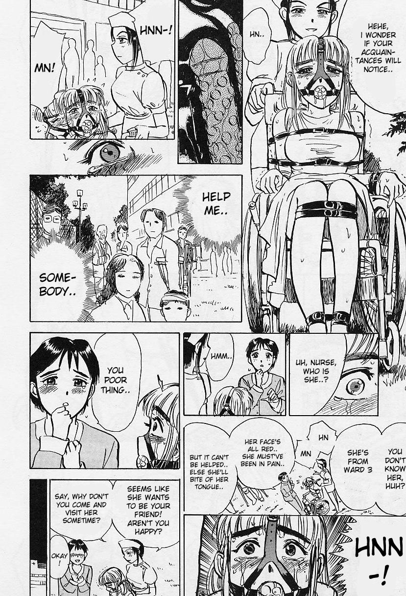[桃山ジロウ] 快楽の生贄 [英訳]